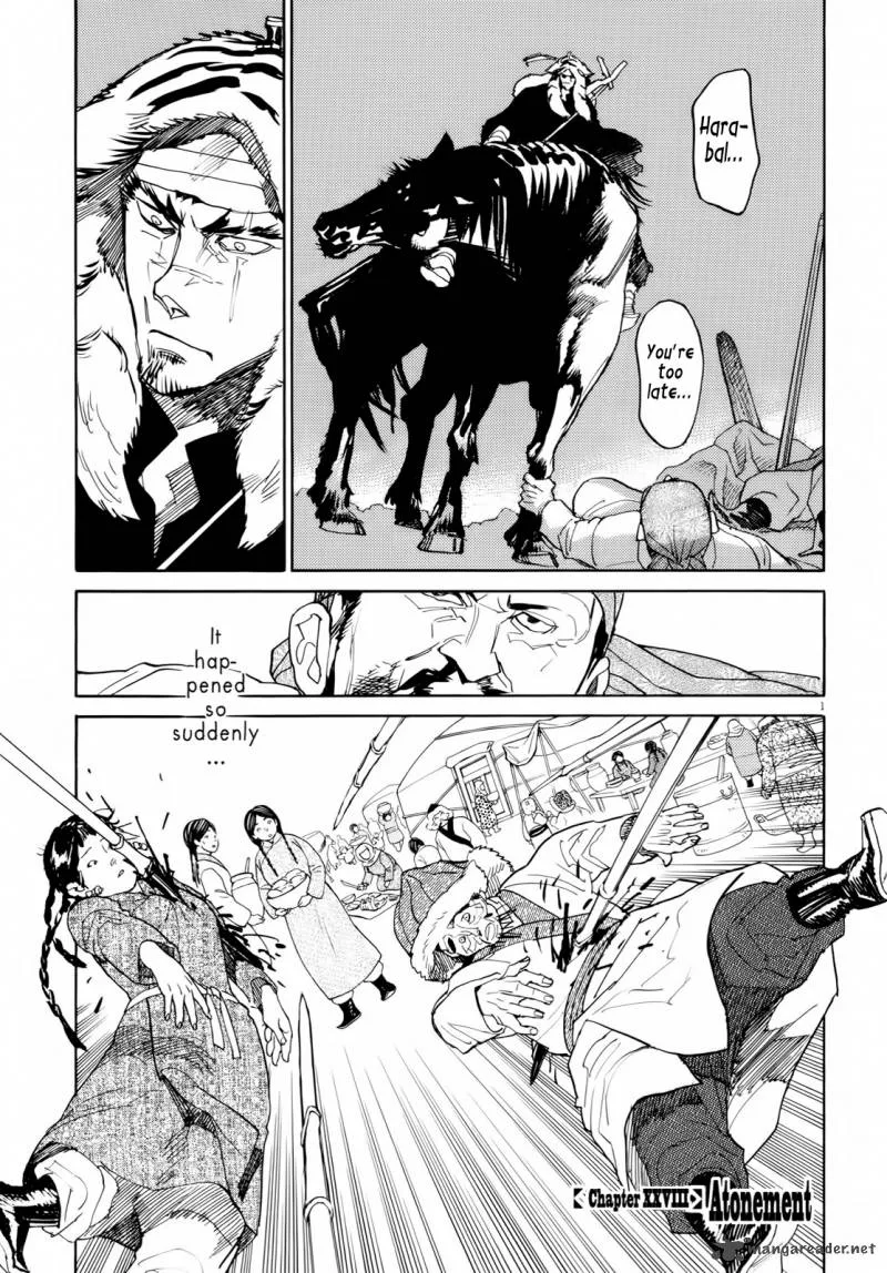 Shut Hell Chapter 28 page 1