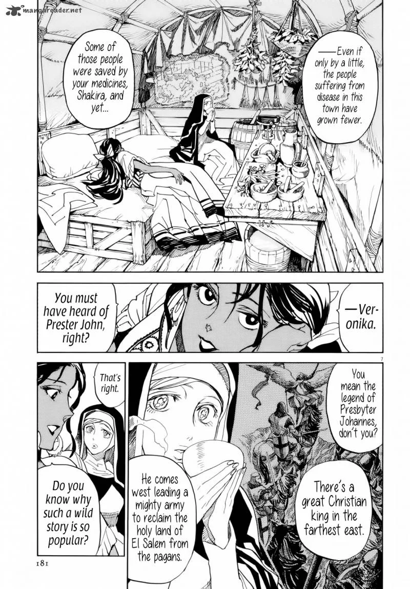 Shut Hell Chapter 29 page 7