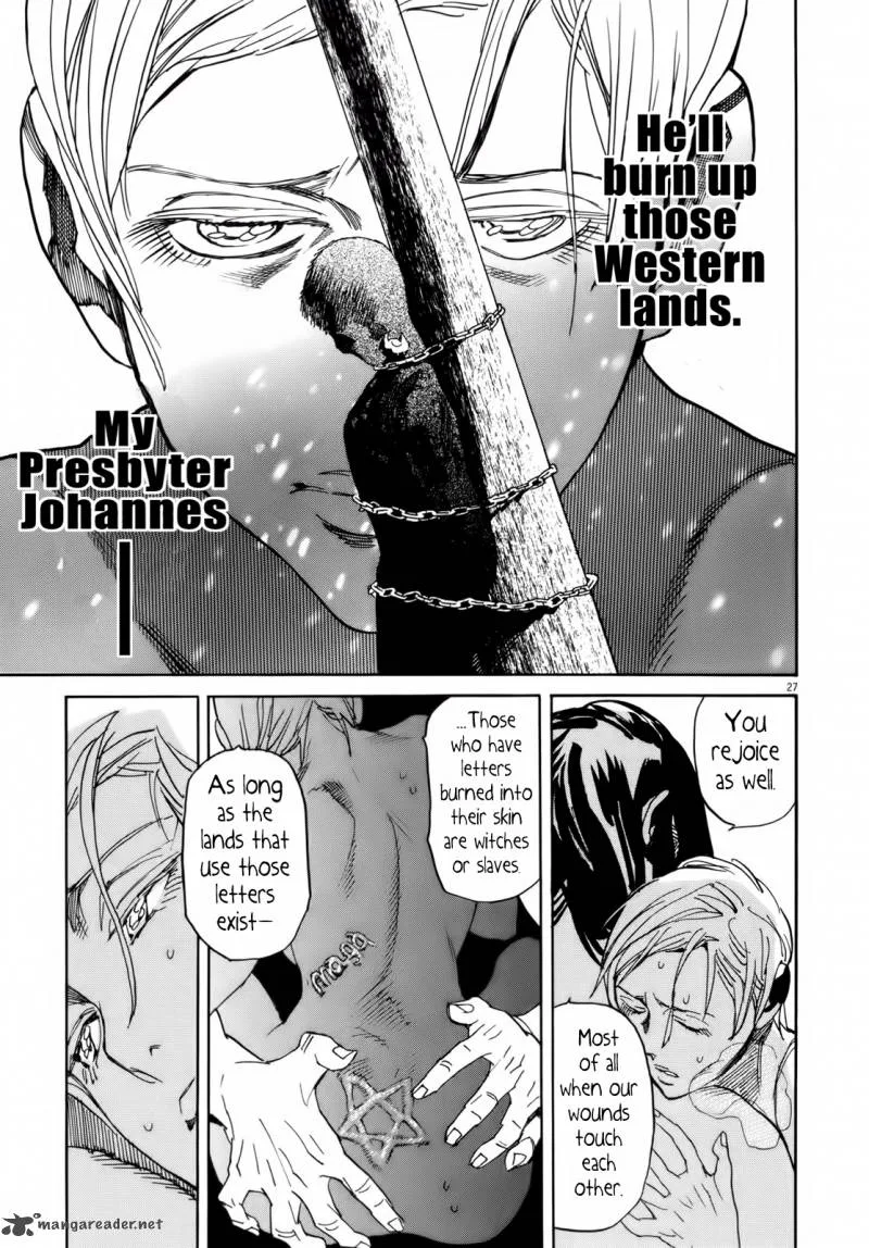 Shut Hell Chapter 29 page 27