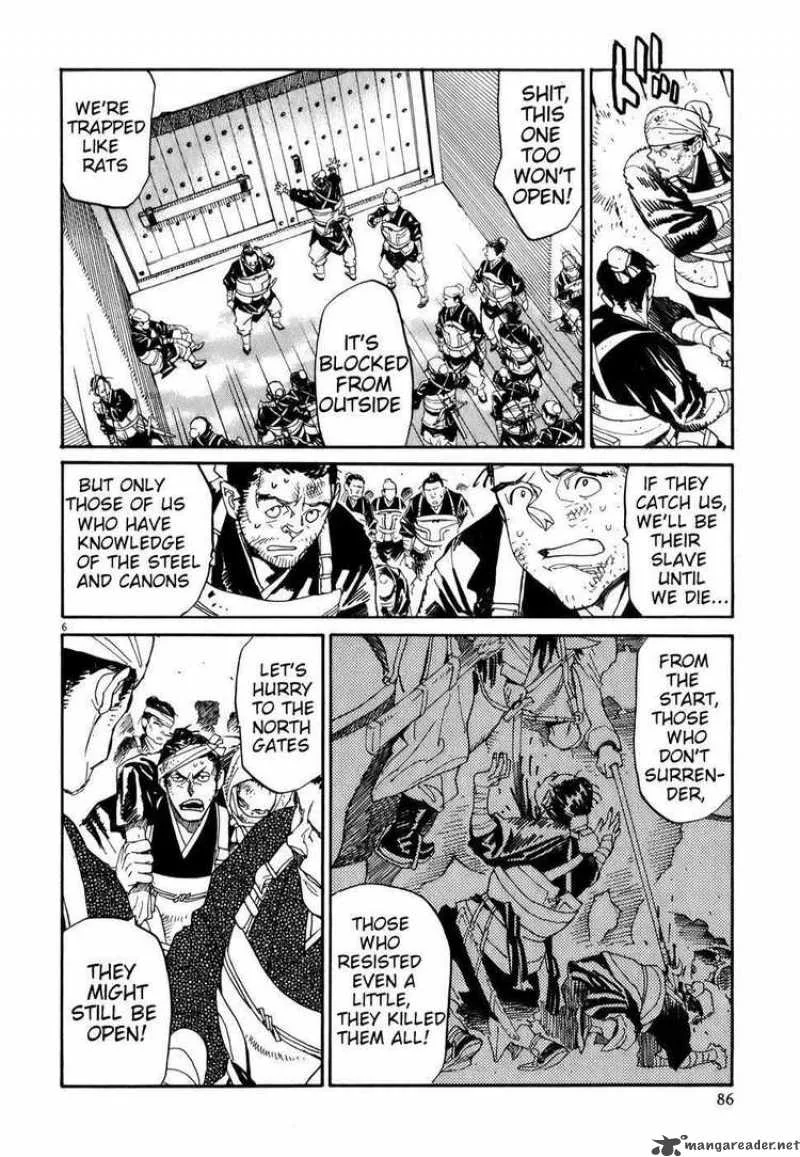 Shut Hell Chapter 3 page 6