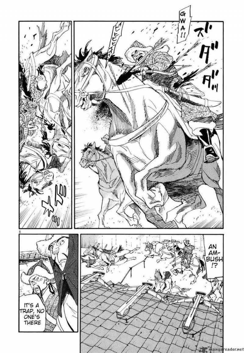 Shut Hell Chapter 3 page 8