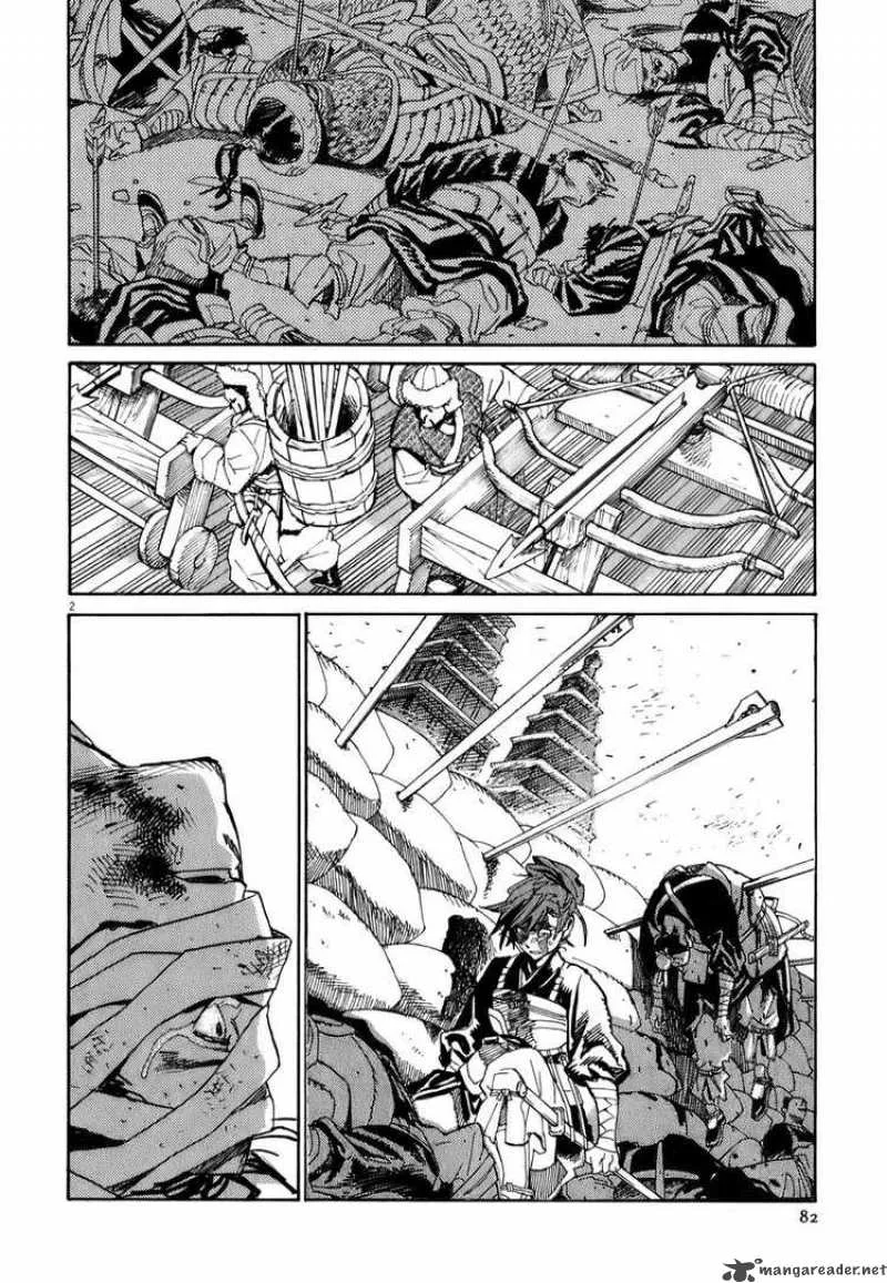 Shut Hell Chapter 3 page 2