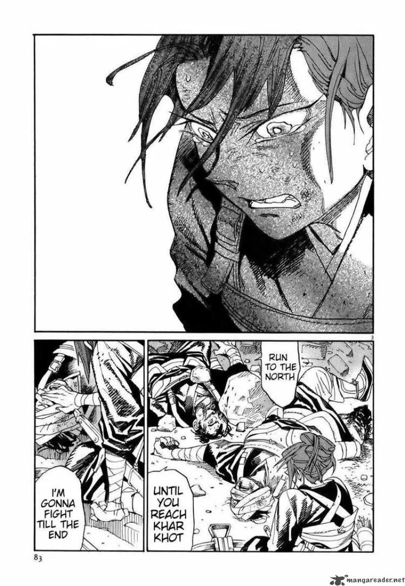Shut Hell Chapter 3 page 3
