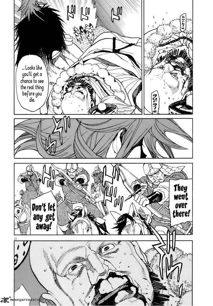 Shut Hell Chapter 30 page 24