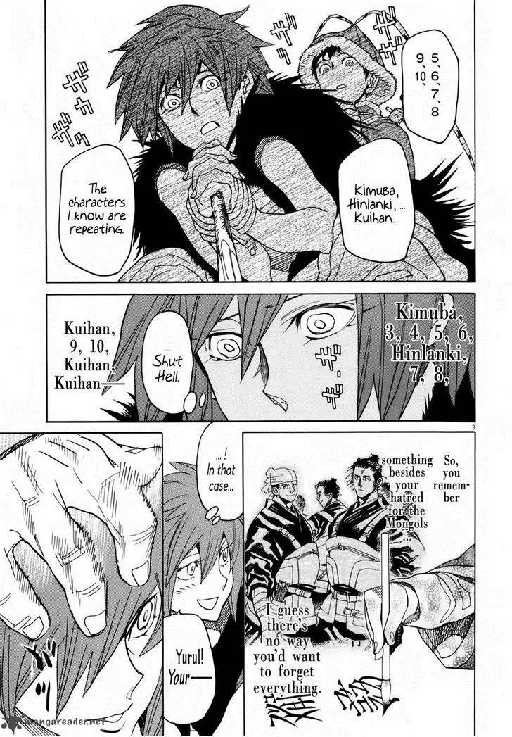 Shut Hell Chapter 30 page 8