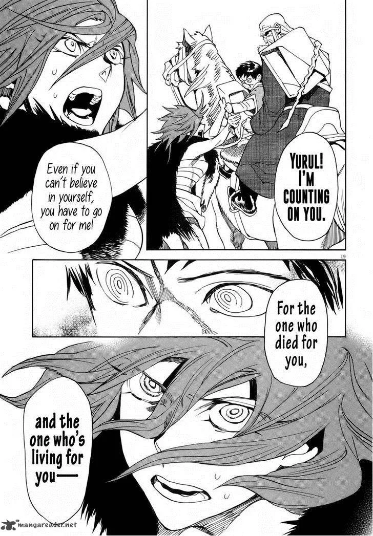 Shut Hell Chapter 30 page 21