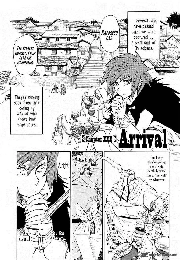 Shut Hell Chapter 30 page 6