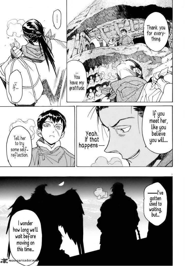 Shut Hell Chapter 31 page 6