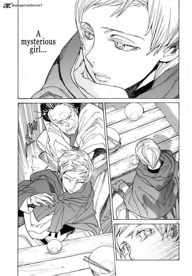 Shut Hell Chapter 31 page 17