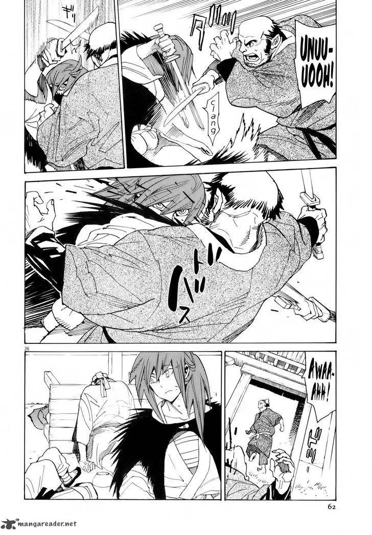 Shut Hell Chapter 31 page 23