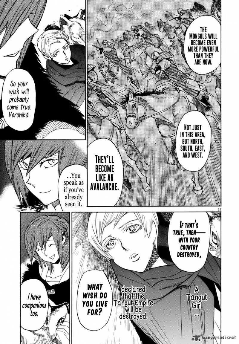 Shut Hell Chapter 32 page 20