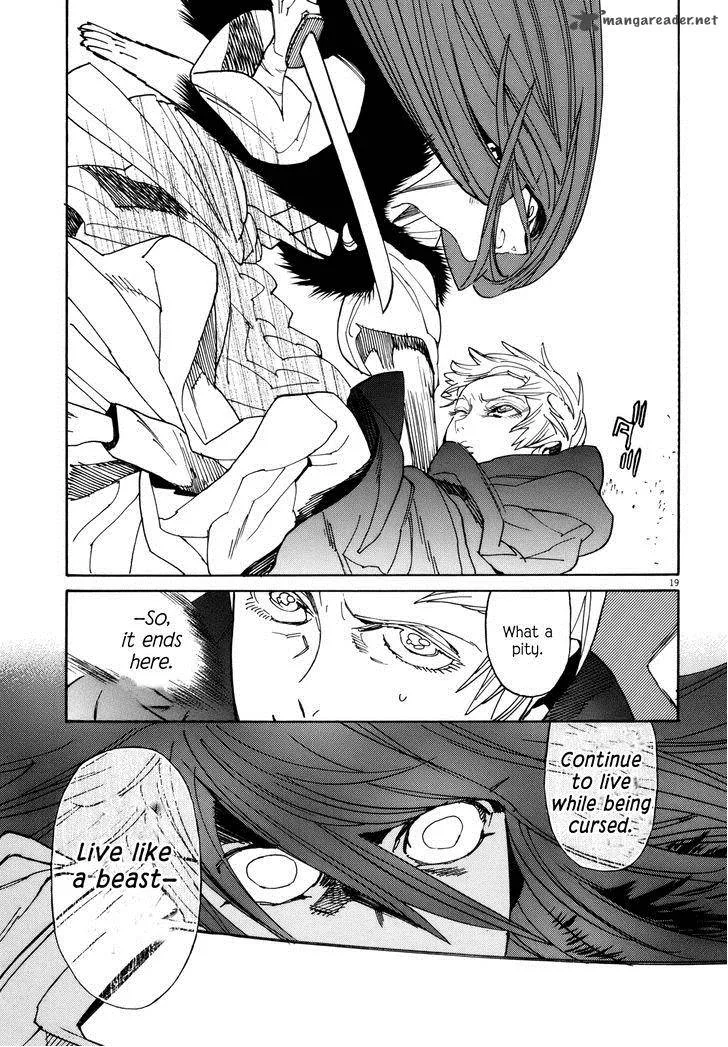 Shut Hell Chapter 33 page 17