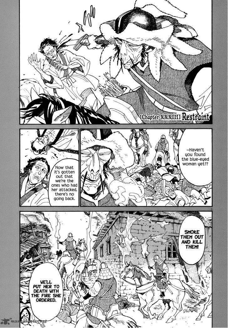 Shut Hell Chapter 33 page 1