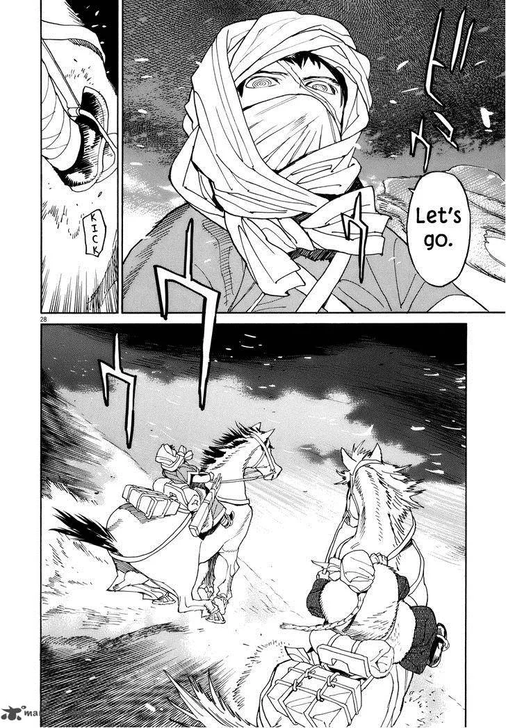 Shut Hell Chapter 33 page 24