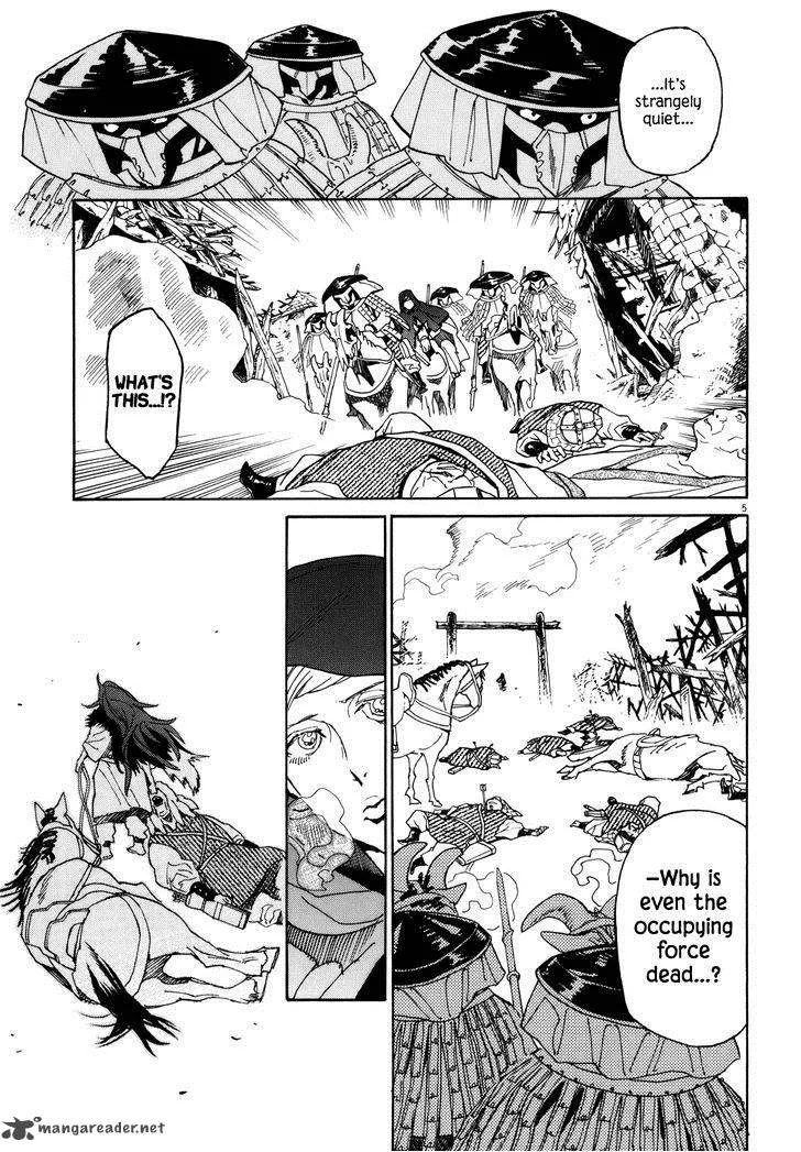 Shut Hell Chapter 33 page 5