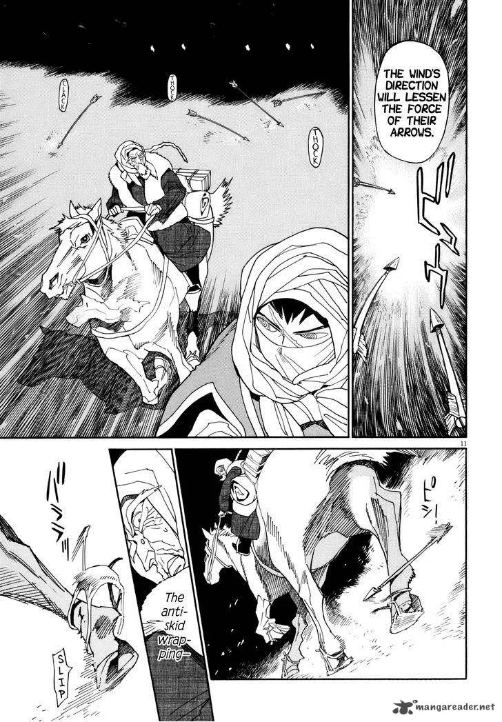 Shut Hell Chapter 34 page 12