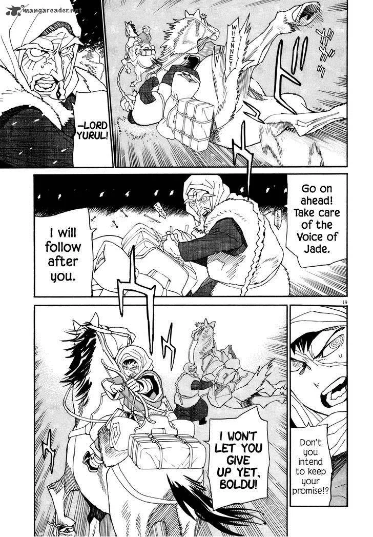 Shut Hell Chapter 34 page 19