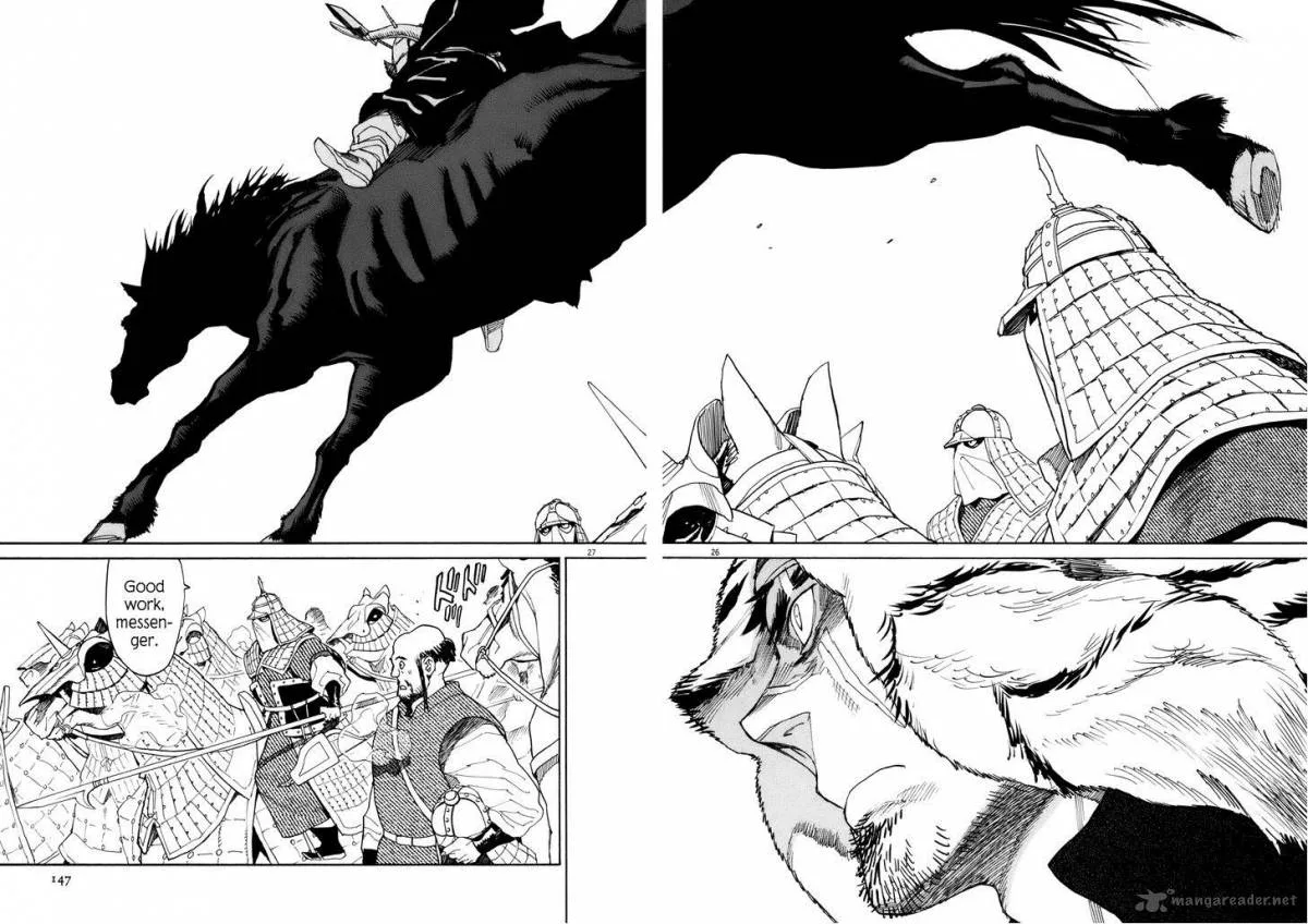 Shut Hell Chapter 34 page 25