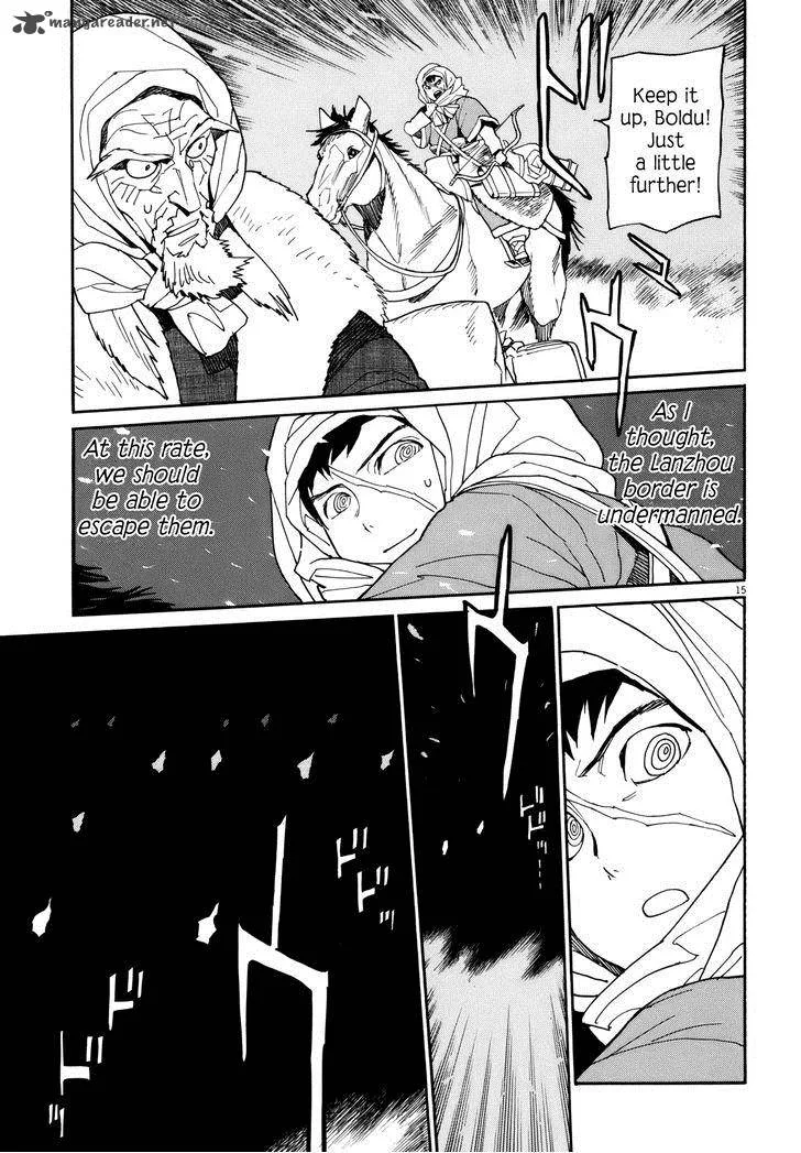 Shut Hell Chapter 34 page 16