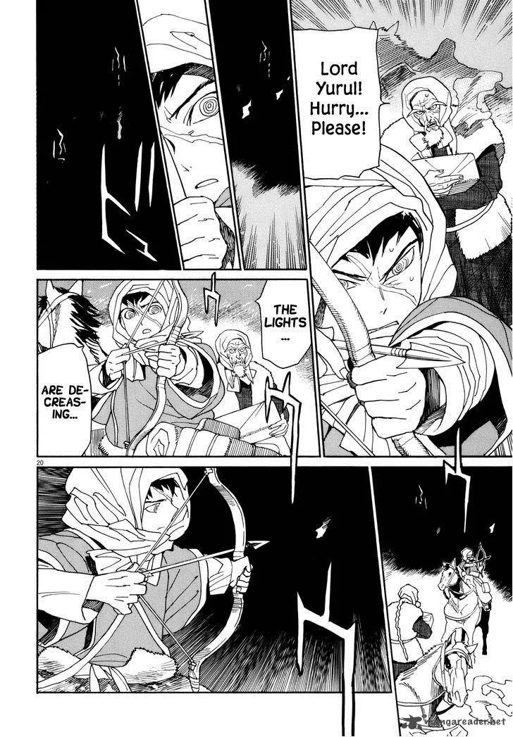 Shut Hell Chapter 34 page 20