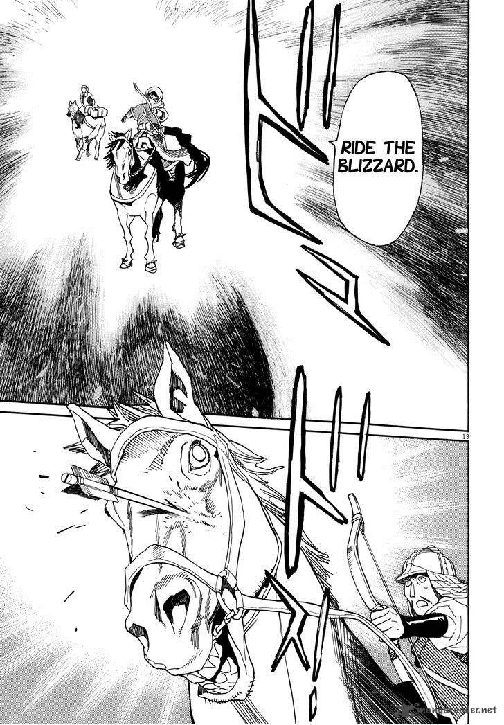 Shut Hell Chapter 34 page 14