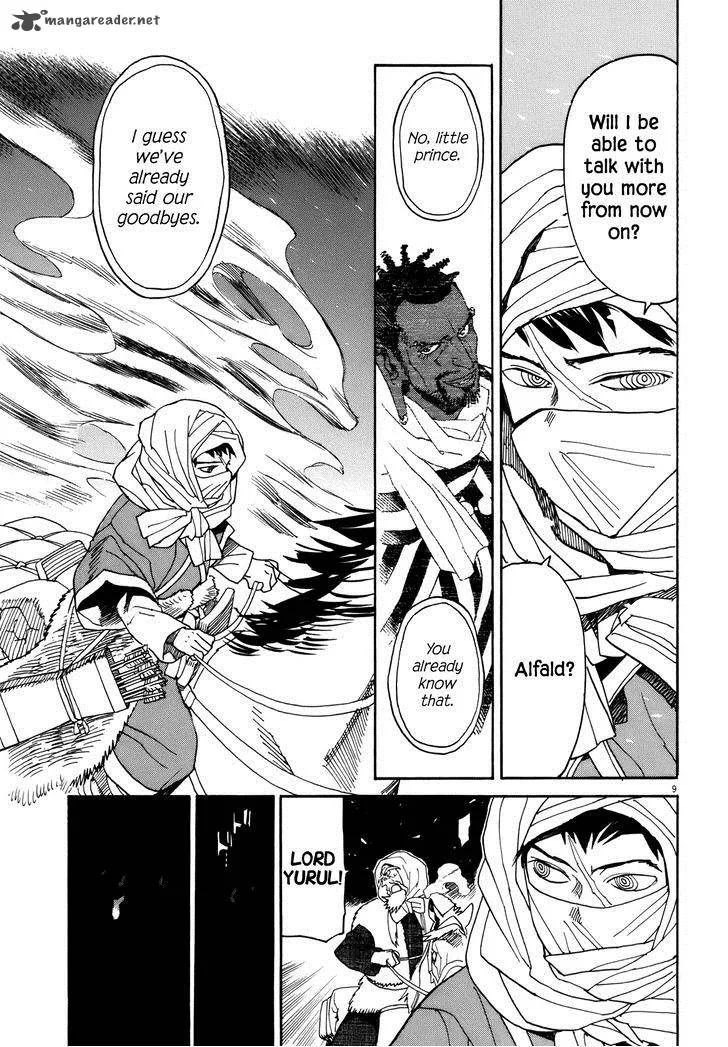 Shut Hell Chapter 34 page 10