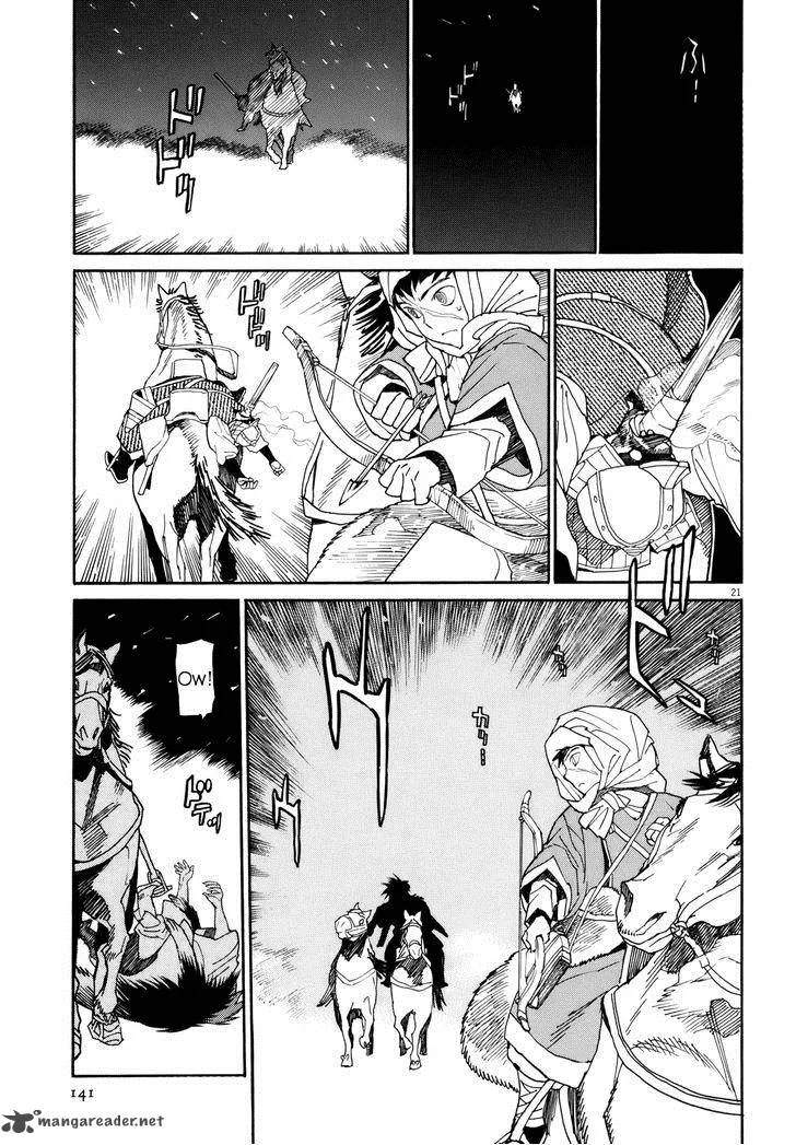 Shut Hell Chapter 34 page 21