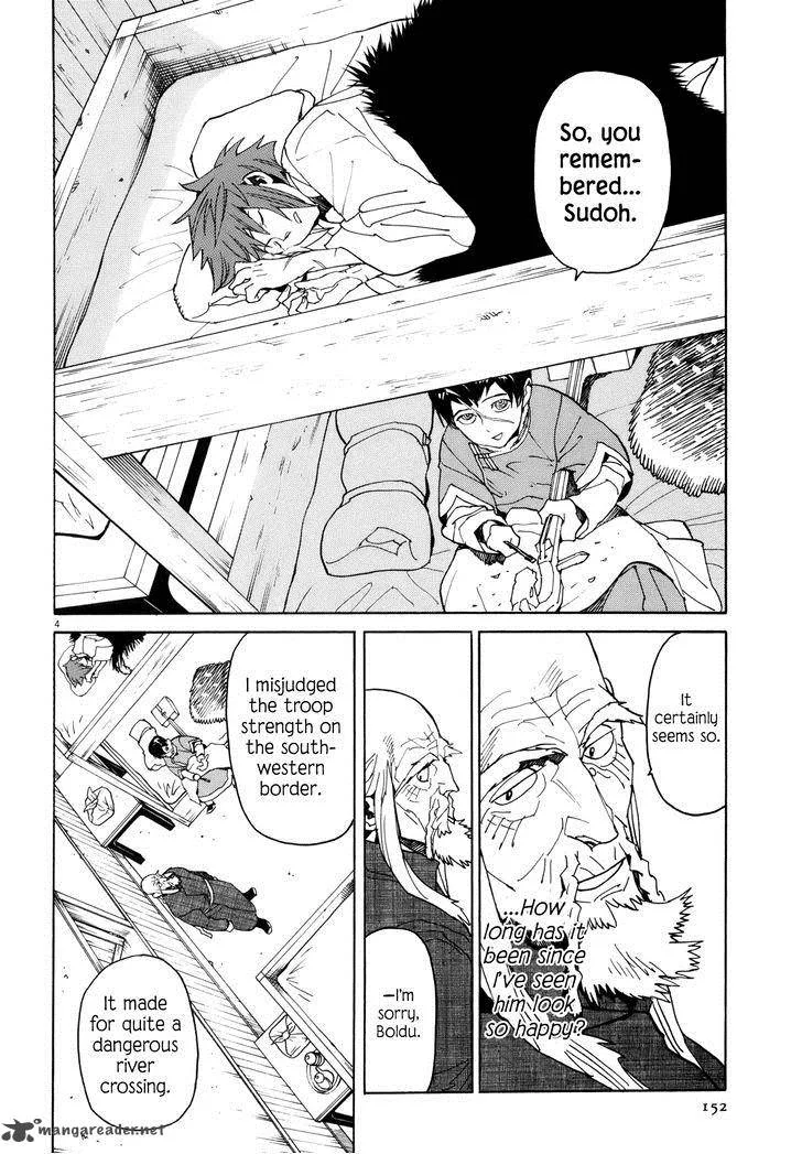 Shut Hell Chapter 35 page 3