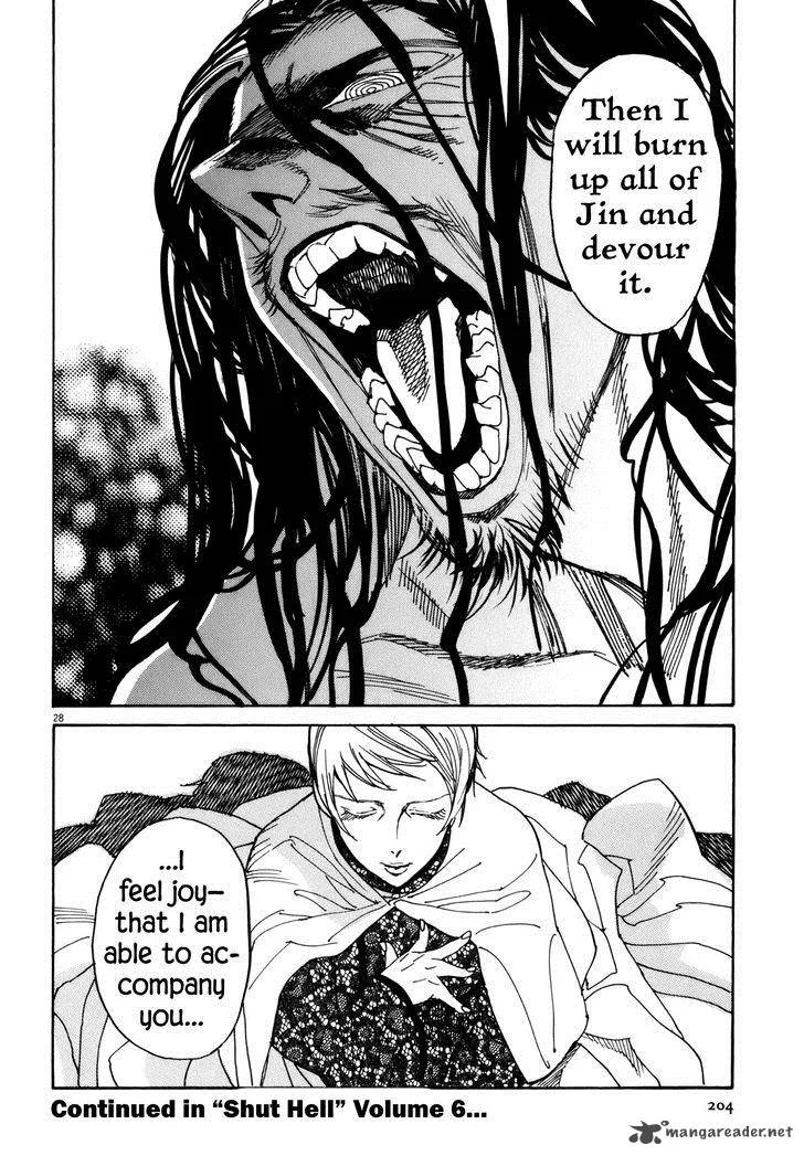 Shut Hell Chapter 36 page 26