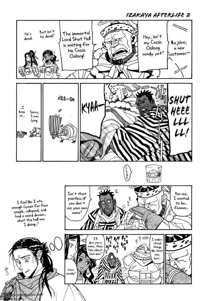 Shut Hell Chapter 36 page 29