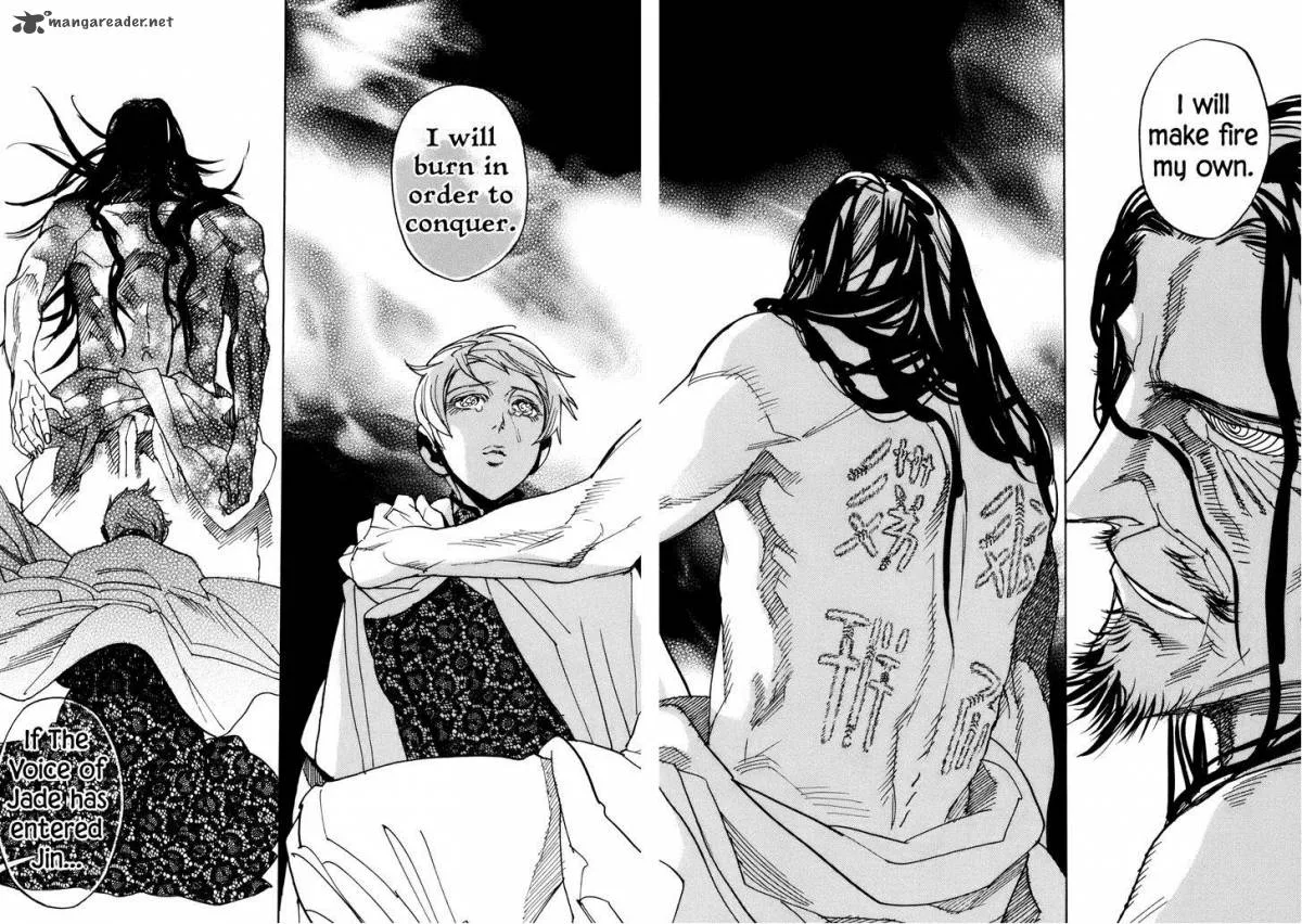 Shut Hell Chapter 36 page 25