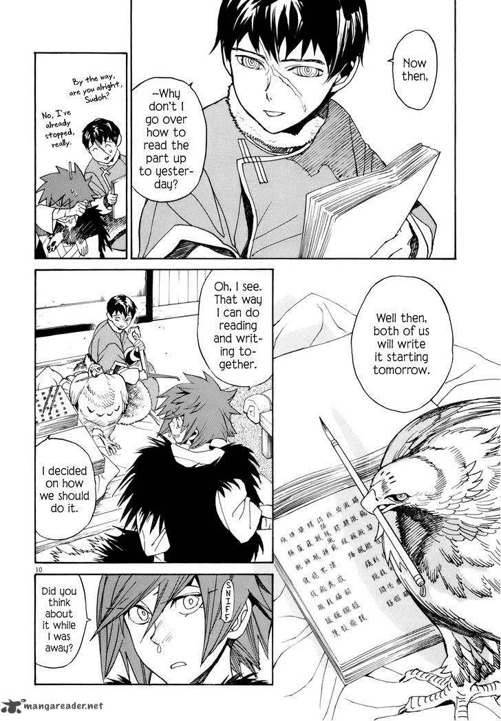 Shut Hell Chapter 36 page 9
