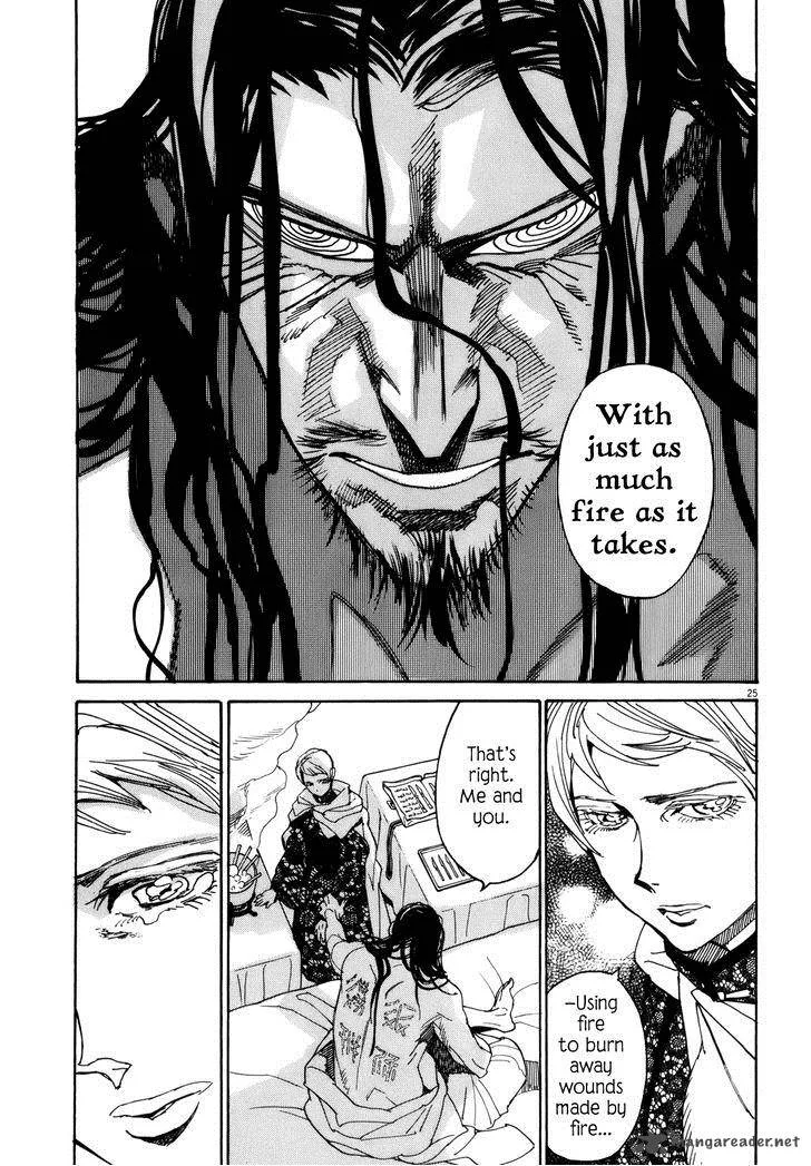 Shut Hell Chapter 36 page 24