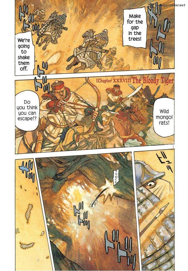 Shut Hell Chapter 37 page 7