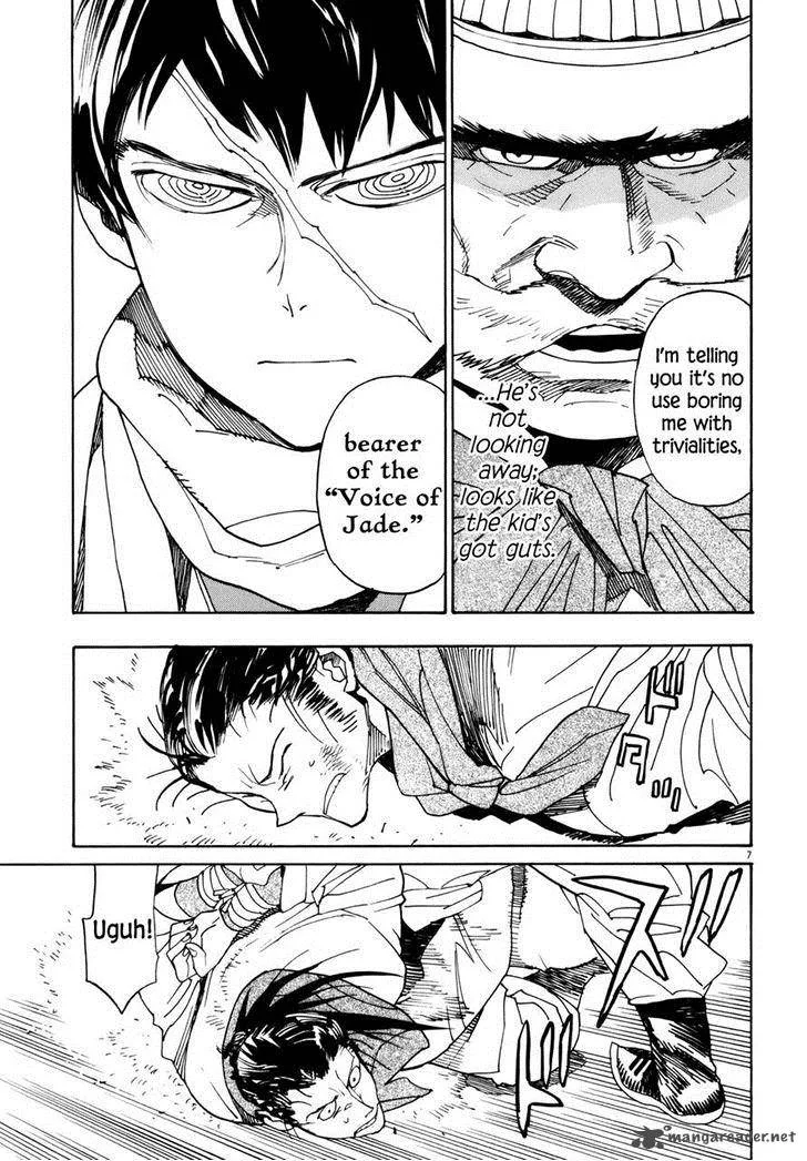 Shut Hell Chapter 38 page 7