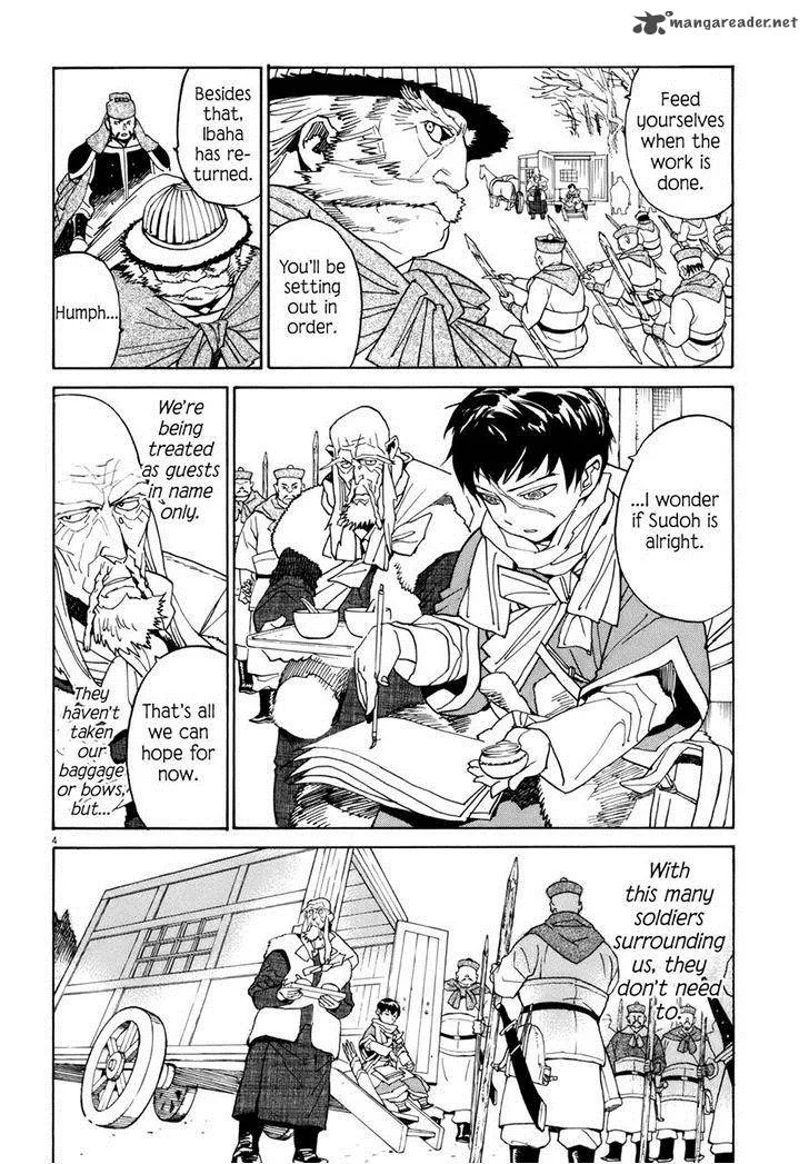 Shut Hell Chapter 38 page 4