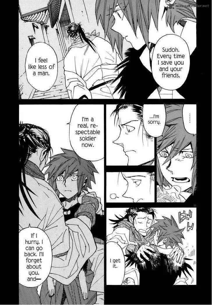 Shut Hell Chapter 38 page 11