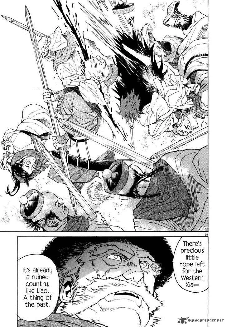 Shut Hell Chapter 38 page 19