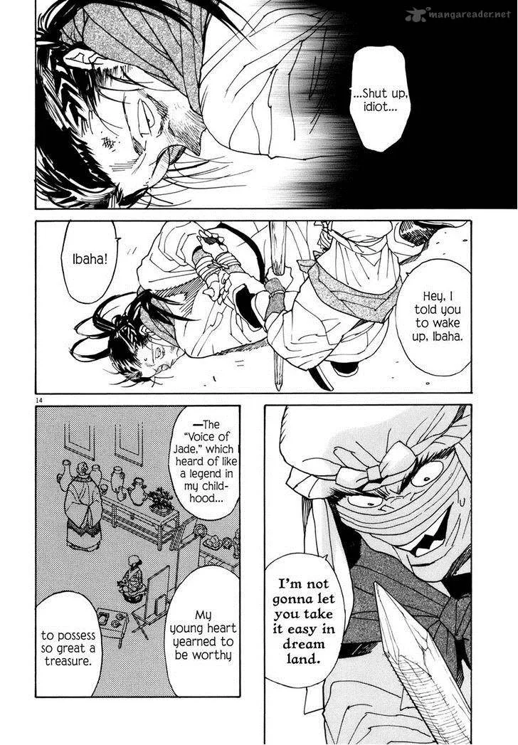 Shut Hell Chapter 38 page 14
