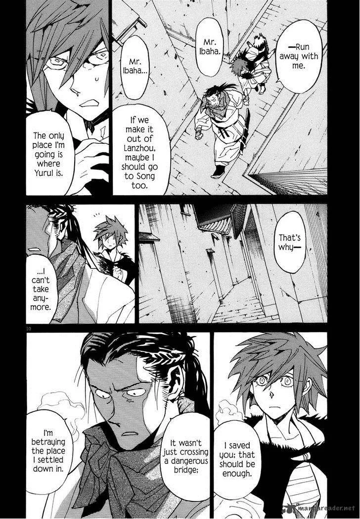 Shut Hell Chapter 38 page 10