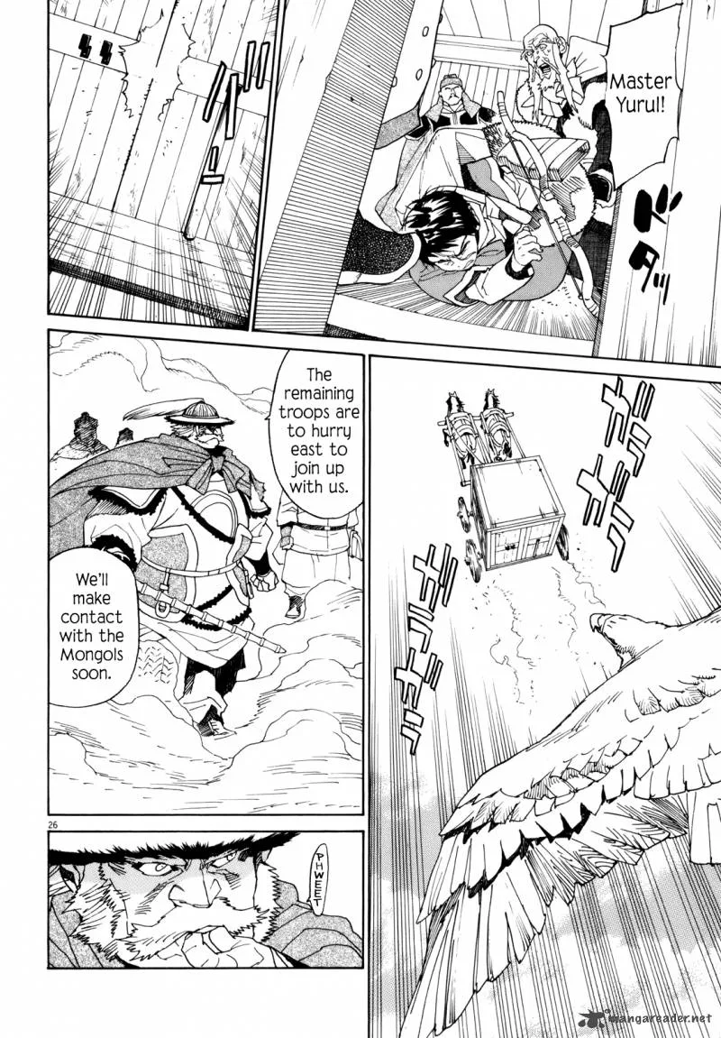 Shut Hell Chapter 39 page 24