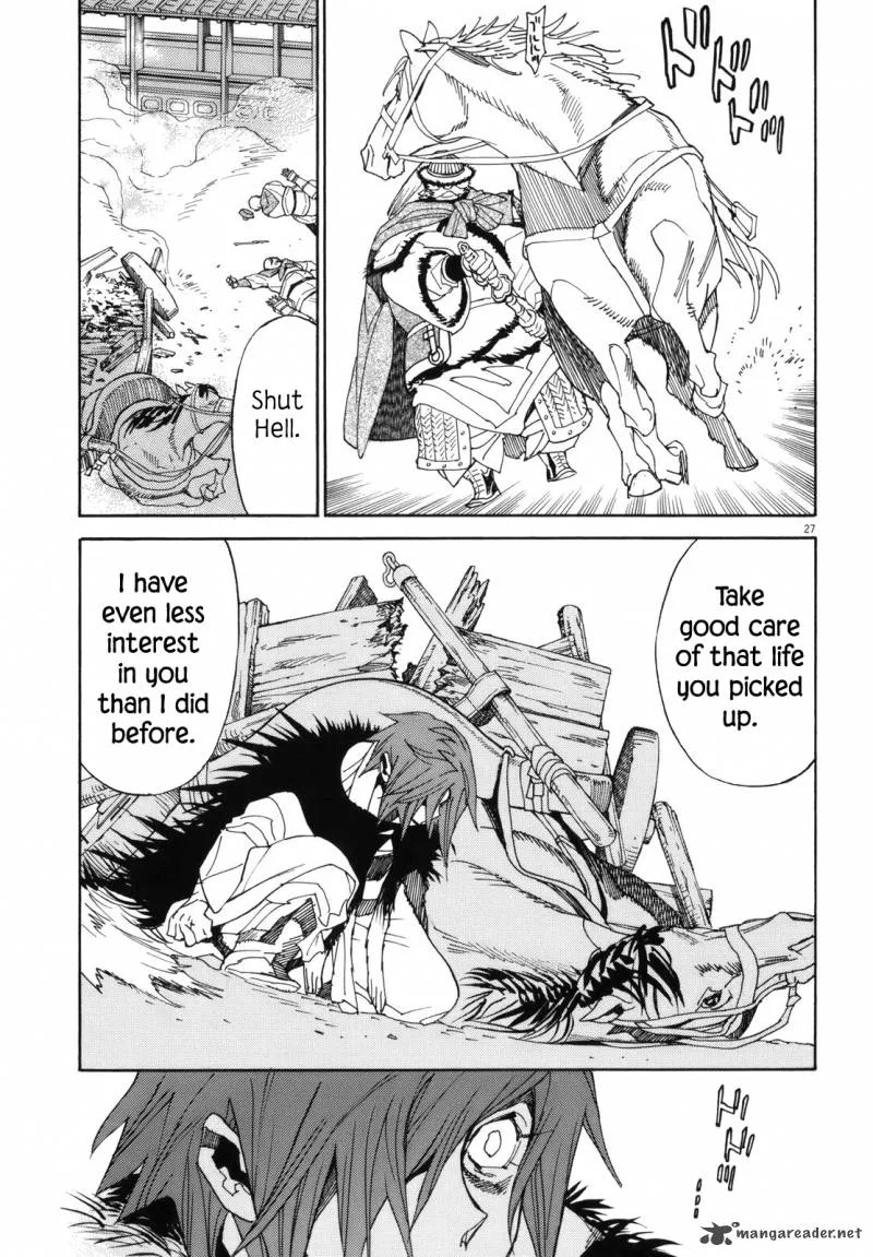 Shut Hell Chapter 39 page 25