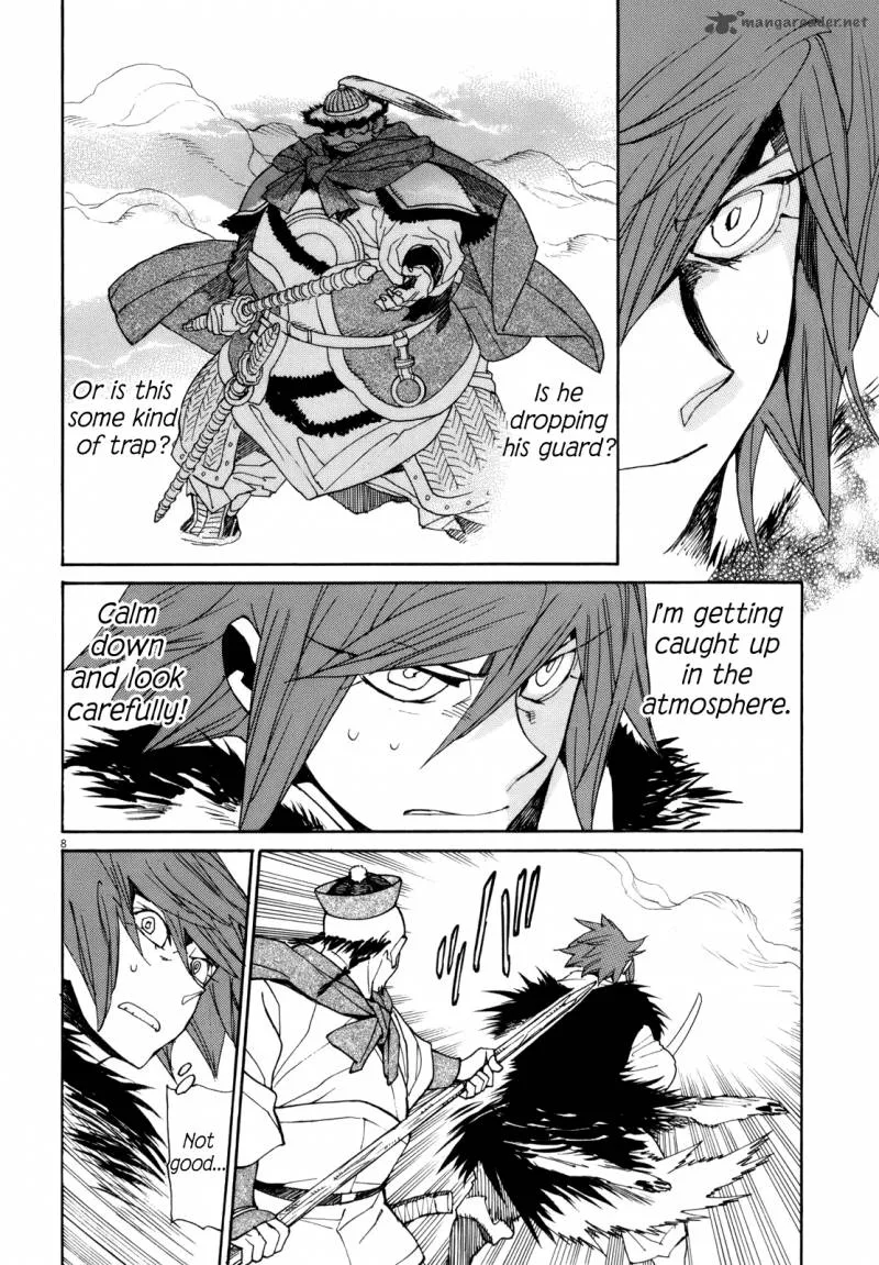 Shut Hell Chapter 39 page 7