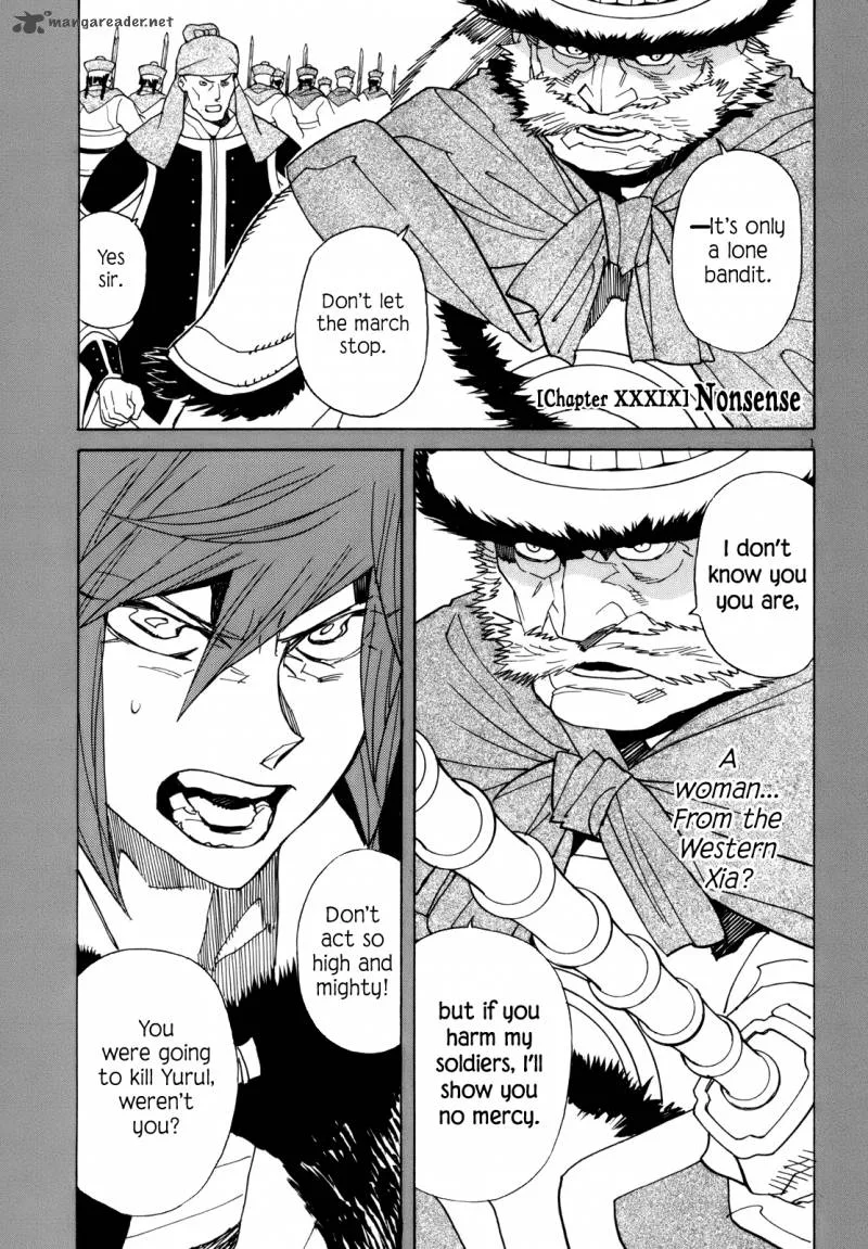 Shut Hell Chapter 39 page 1