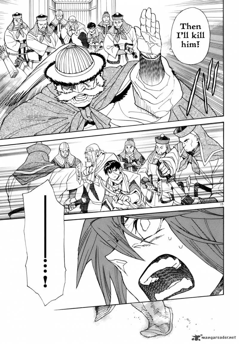 Shut Hell Chapter 39 page 14
