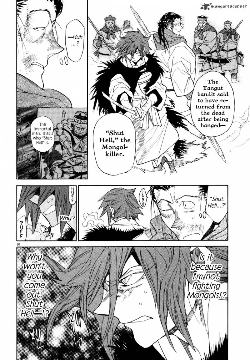 Shut Hell Chapter 39 page 9