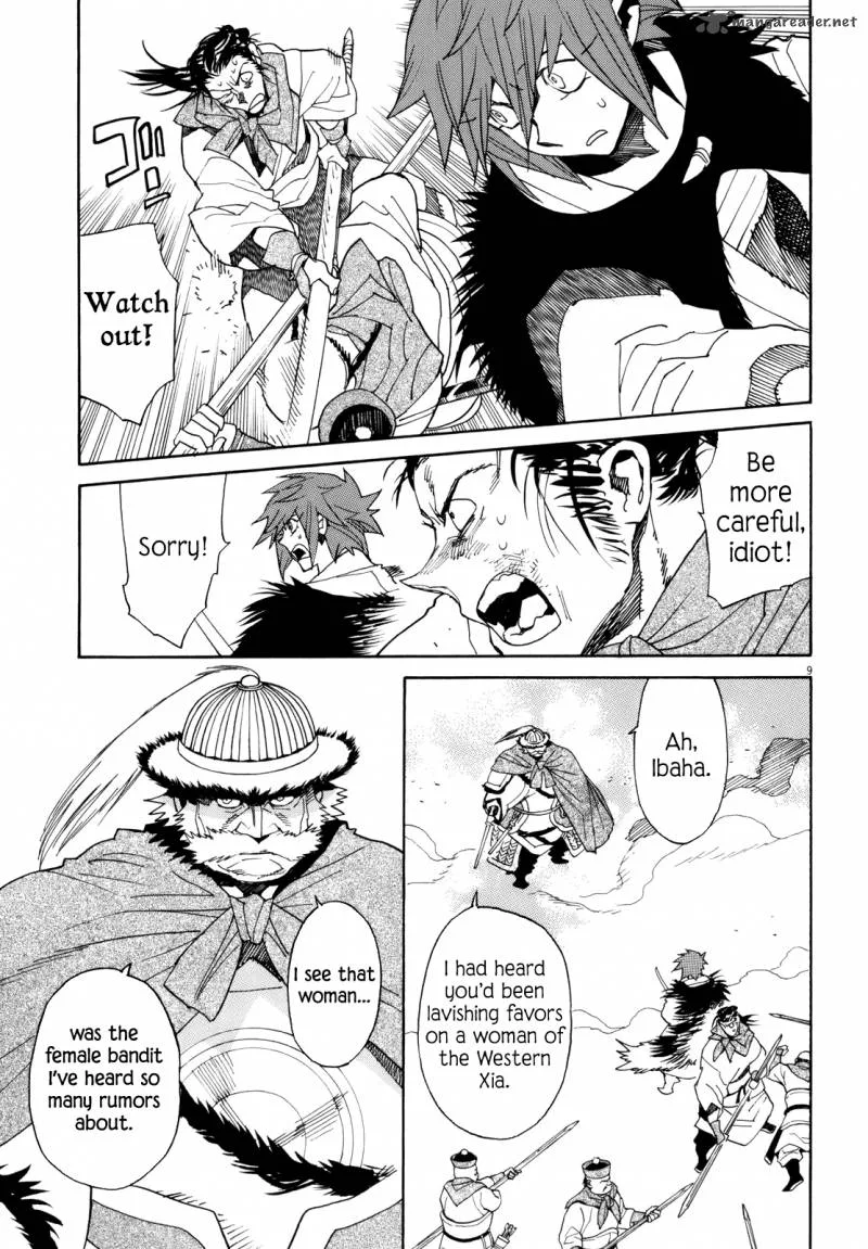 Shut Hell Chapter 39 page 8
