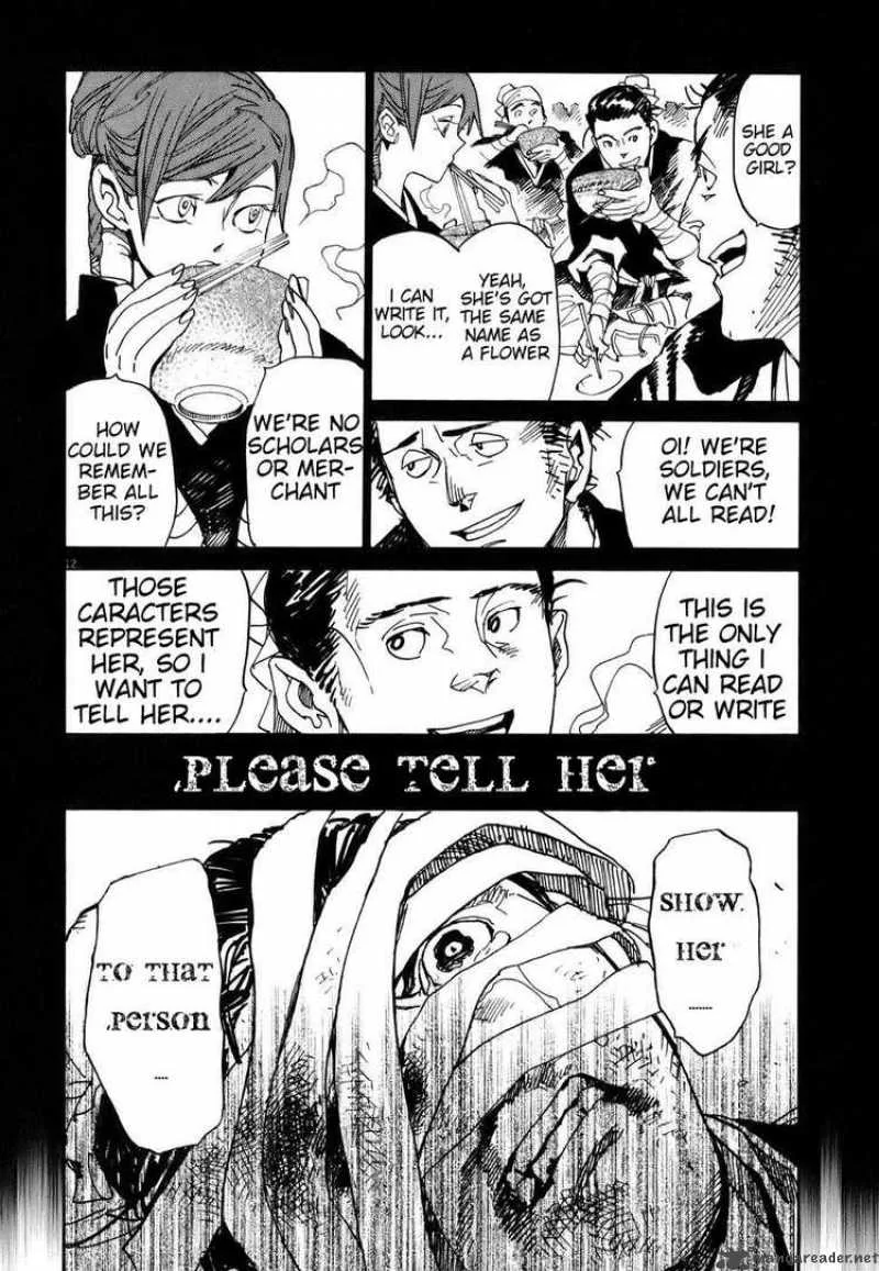 Shut Hell Chapter 4 page 11