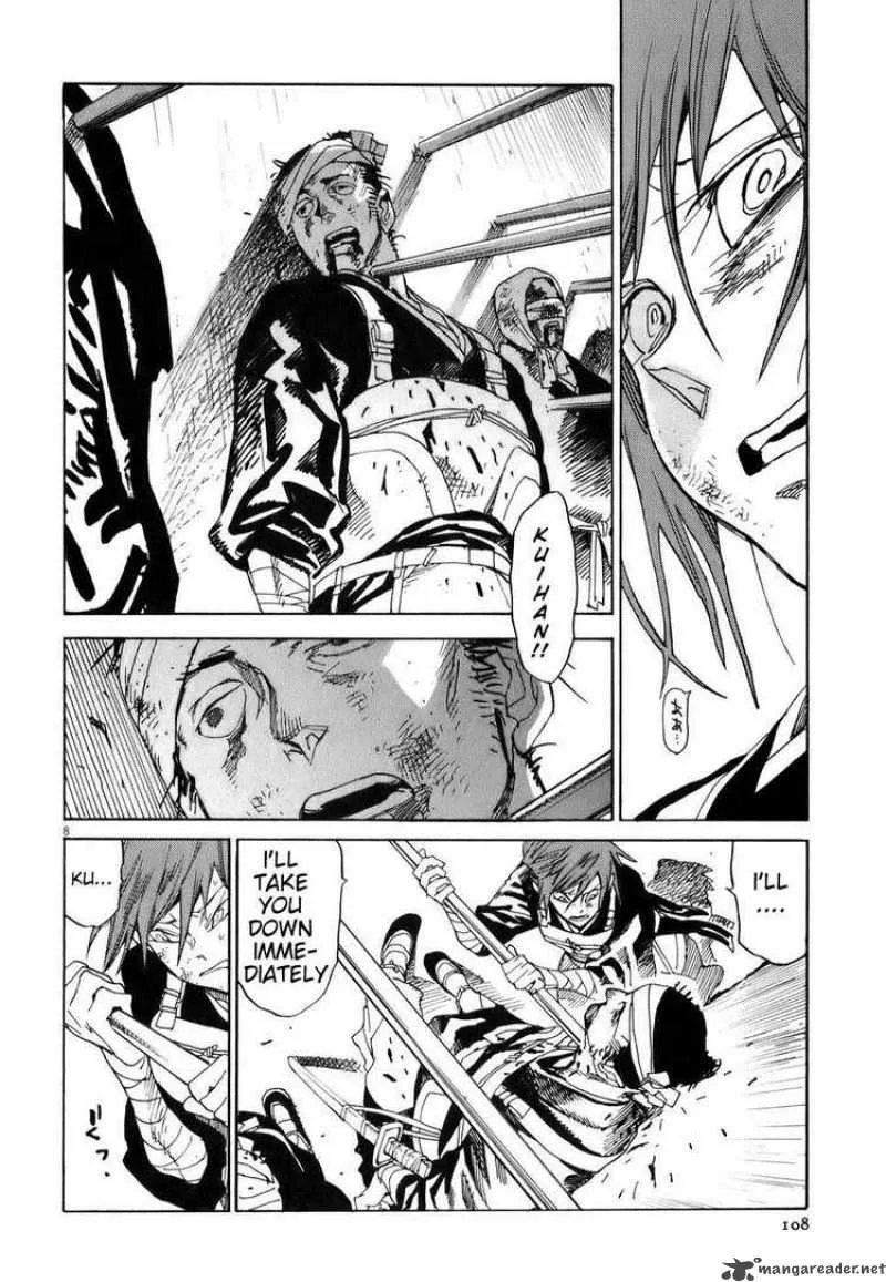 Shut Hell Chapter 4 page 7