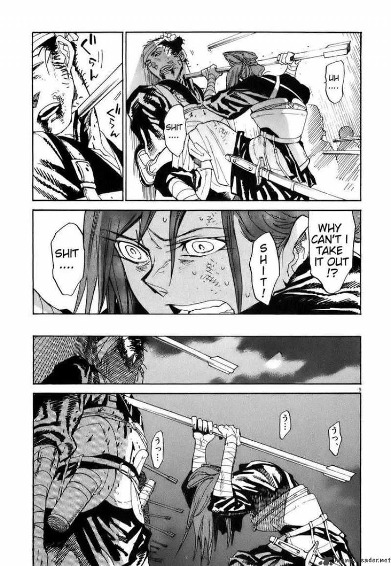 Shut Hell Chapter 4 page 8